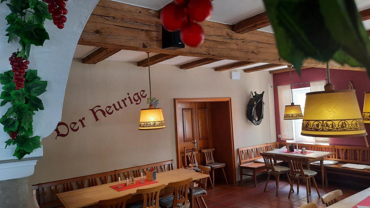 Der Heurige Im Gasthaus Zum Loewen 프라이징 외부 사진